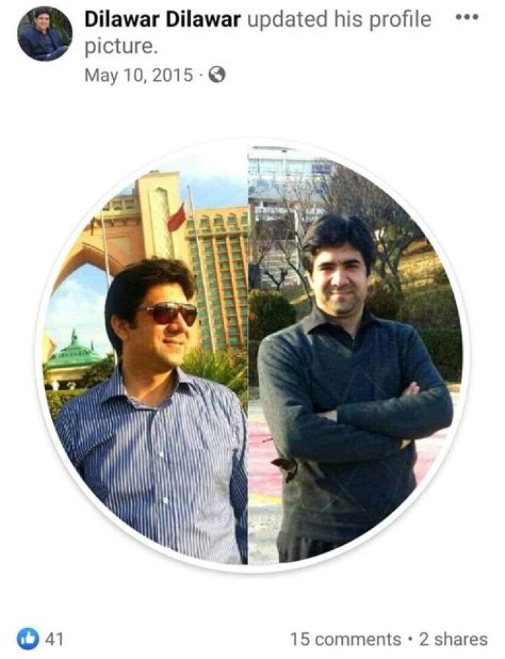Humayun Dilawar Viral Video Sparks Outrage Among