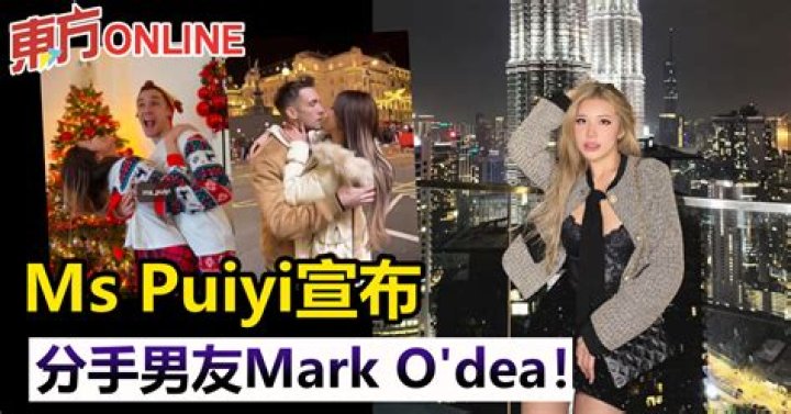 Ms Puiyi Leaked Video Gone Viral, OnlyFans