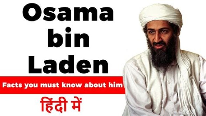 Osama Bin Laden Net Worth How Much is Osama Bin Laden Worth?