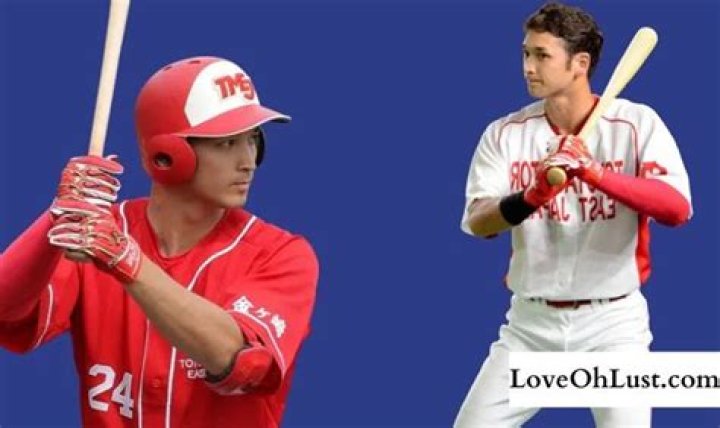 Uncover The Secrets Of Baseball's Phenom: Ryuta Ohtani