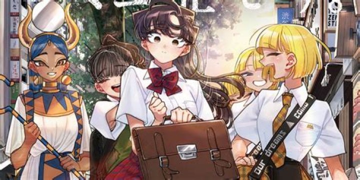Unveiling The Secrets Of "Komi Can't Communicate: The Big Dipper"